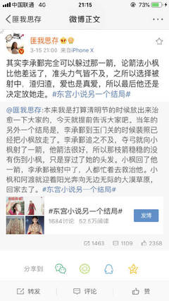 404黄台网页版入口